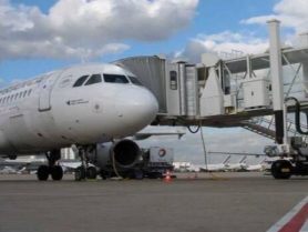 法国机场约旦项目